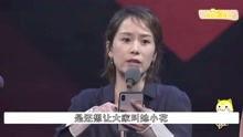 金靖娱乐爆料视频大全,笑料百出，精彩瞬间回顾  第3张