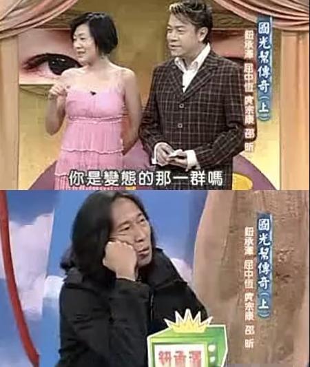 娱乐圈大瓜最新爆料小s,揭秘不为人知的背后故事  第3张