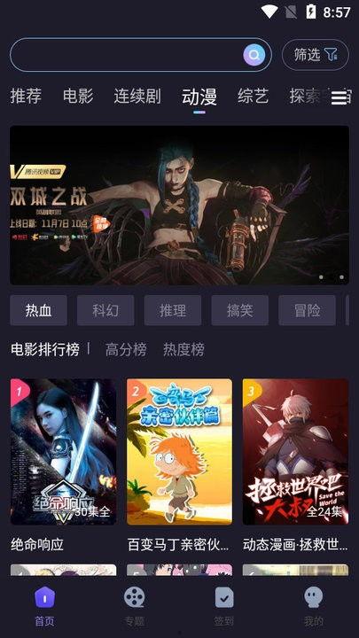 官方爆料外星人视频下载,震撼外星人视频下载,神秘宇宙现象首次曝光 第2张 官方爆料外星人视频下载,震撼外星人视频下载,神秘宇宙现象首次曝光 第2张