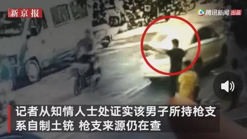 甘孜网红爆料事件视频大全,视频大全揭秘幕后真相  第2张