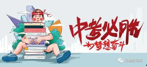 延安油田爆料最新消息今天,最新勘探成果助力能源产业新突破  第2张